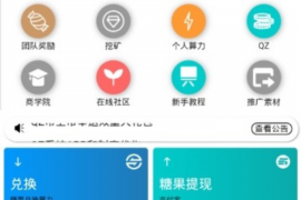 崇明讨债公司成功追回拖欠八年欠款50万成功案例